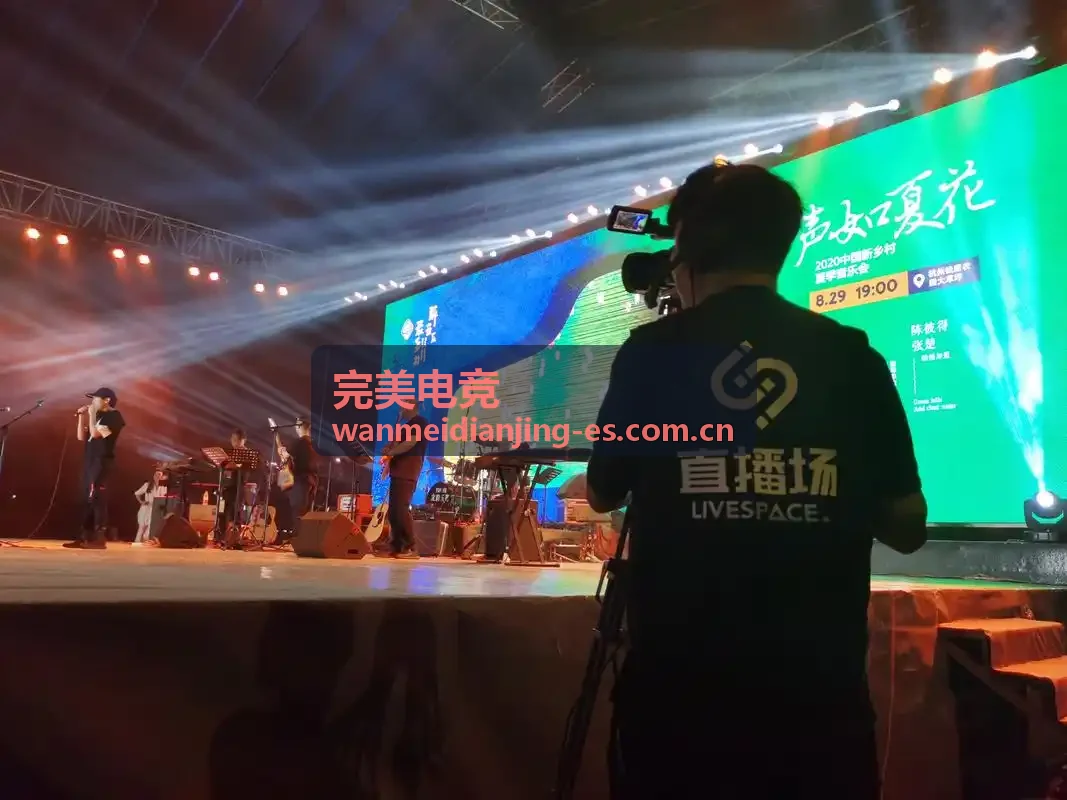 完美电竞资讯 - 热门攻略推荐